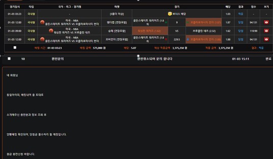 621703c44e40d8984bb2a59460892d6e_1767639101_5842.jpg 621703c44e40d8984bb2a59460892d6e_1767639101_5842.jpg