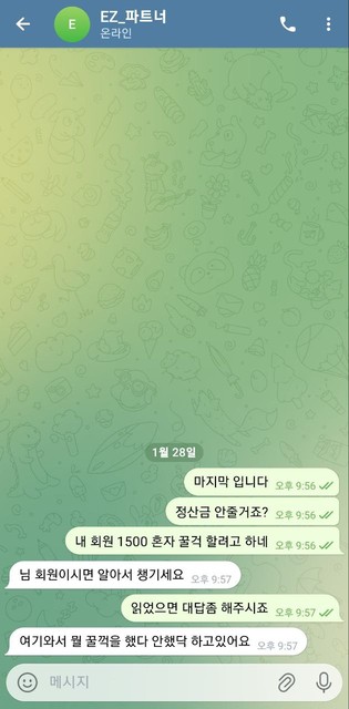 698c3ec8d49e0297435ee584254f8841_1769652922_3816.jpg 698c3ec8d49e0297435ee584254f8841_1769652922_3816.jpg