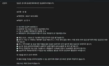 698c3ec8d49e0297435ee584254f8841_1769654210_2896.png 698c3ec8d49e0297435ee584254f8841_1769654210_2896.png