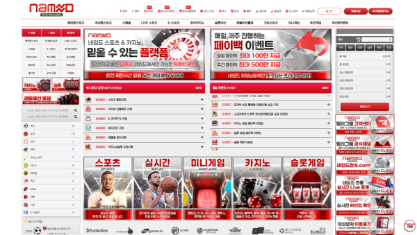 79201bddbfb17b6ddeb33b1e9c2d979b_1767729331_6697.png 79201bddbfb17b6ddeb33b1e9c2d979b_1767729331_6697.png