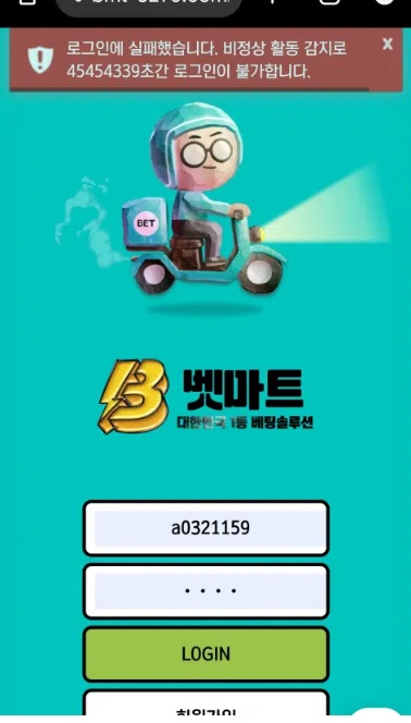 7a1243af2ecd522cba0e046de3a2205f_1769215328_9258.jpg 7a1243af2ecd522cba0e046de3a2205f_1769215328_9258.jpg