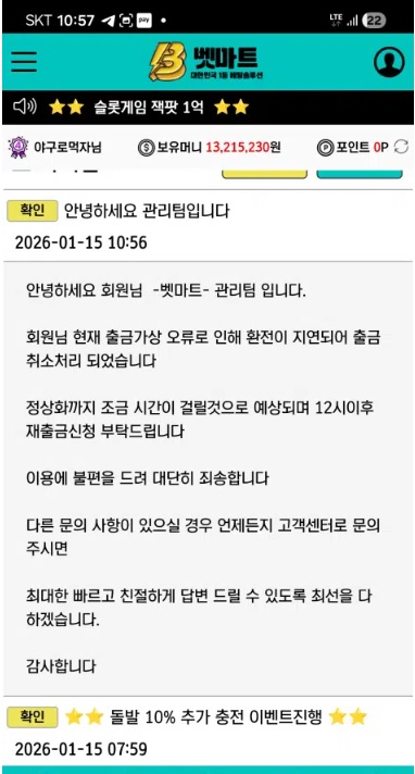 7a1243af2ecd522cba0e046de3a2205f_1769215329_1018.jpg 7a1243af2ecd522cba0e046de3a2205f_1769215329_1018.jpg