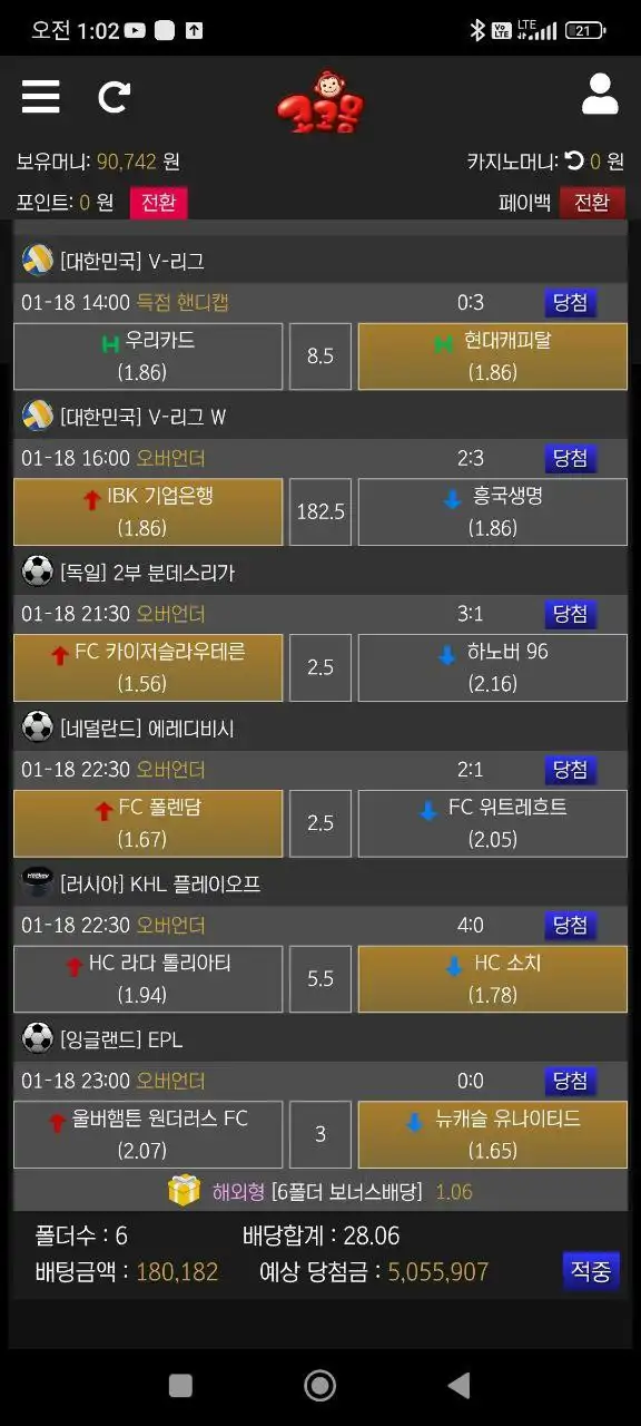 7a1243af2ecd522cba0e046de3a2205f_1769215850_5936.webp 7a1243af2ecd522cba0e046de3a2205f_1769215850_5936.webp