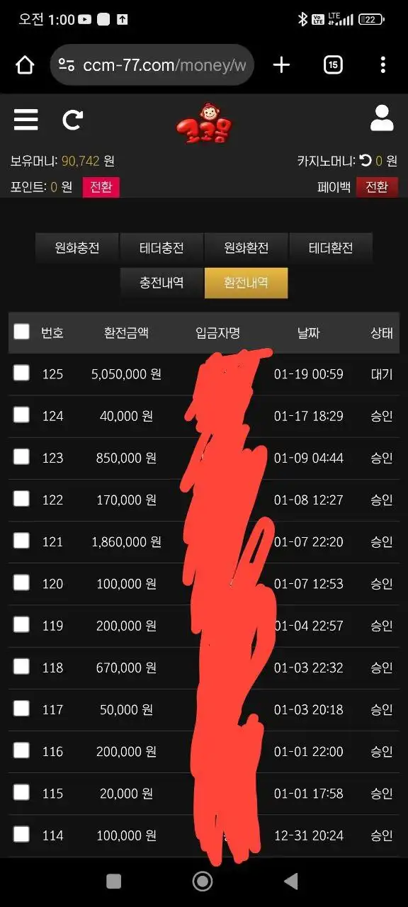 7a1243af2ecd522cba0e046de3a2205f_1769215850_6408.webp 7a1243af2ecd522cba0e046de3a2205f_1769215850_6408.webp