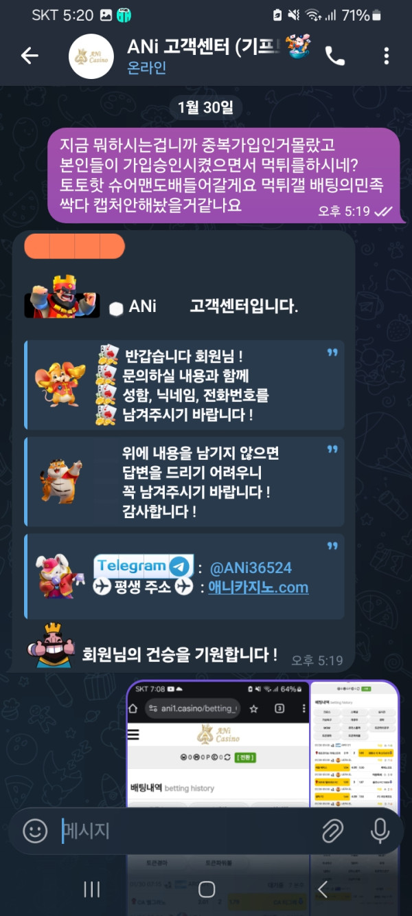 7ea7503c22fc9f5ce832bf95b3328c25_1769827000_9142.jpg 7ea7503c22fc9f5ce832bf95b3328c25_1769827000_9142.jpg