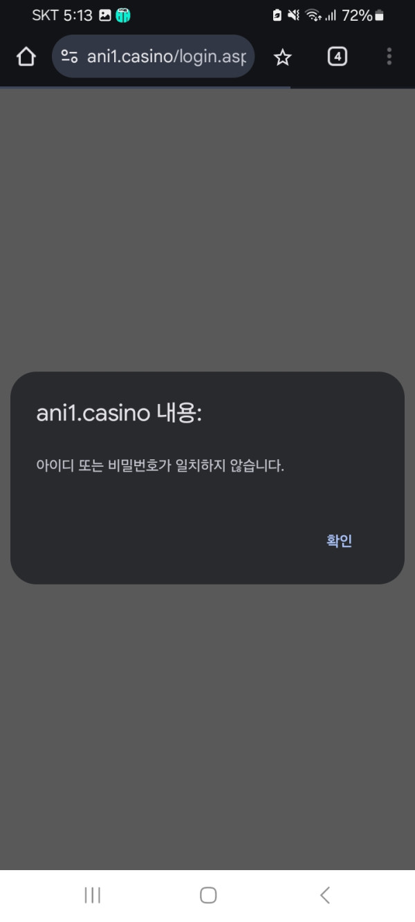 7ea7503c22fc9f5ce832bf95b3328c25_1769827000_9698.jpg 7ea7503c22fc9f5ce832bf95b3328c25_1769827000_9698.jpg