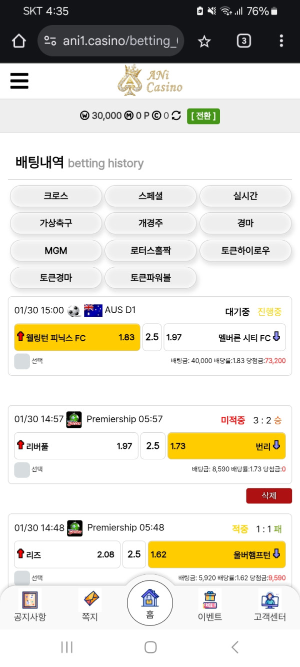 7ea7503c22fc9f5ce832bf95b3328c25_1769827001_4536.jpg 7ea7503c22fc9f5ce832bf95b3328c25_1769827001_4536.jpg