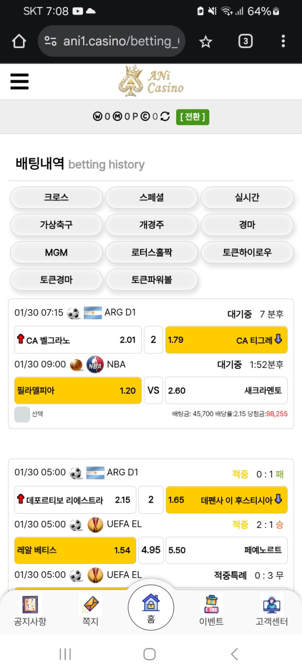 7ea7503c22fc9f5ce832bf95b3328c25_1769827001_6229.jpg 7ea7503c22fc9f5ce832bf95b3328c25_1769827001_6229.jpg