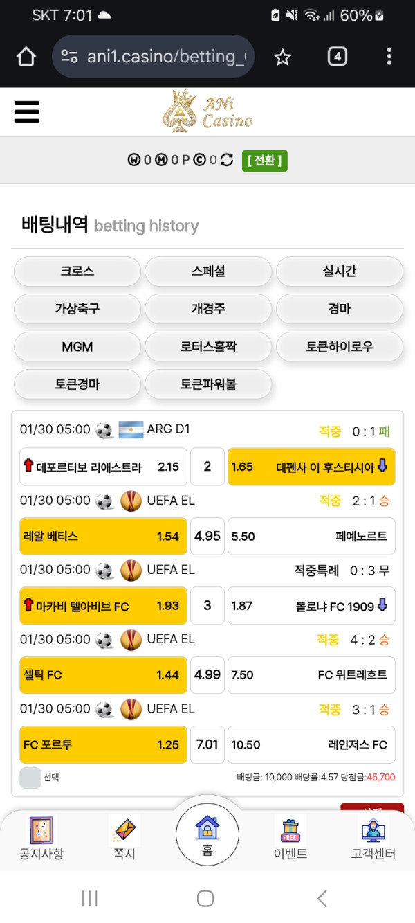 7ea7503c22fc9f5ce832bf95b3328c25_1769827001_7219.jpg 7ea7503c22fc9f5ce832bf95b3328c25_1769827001_7219.jpg