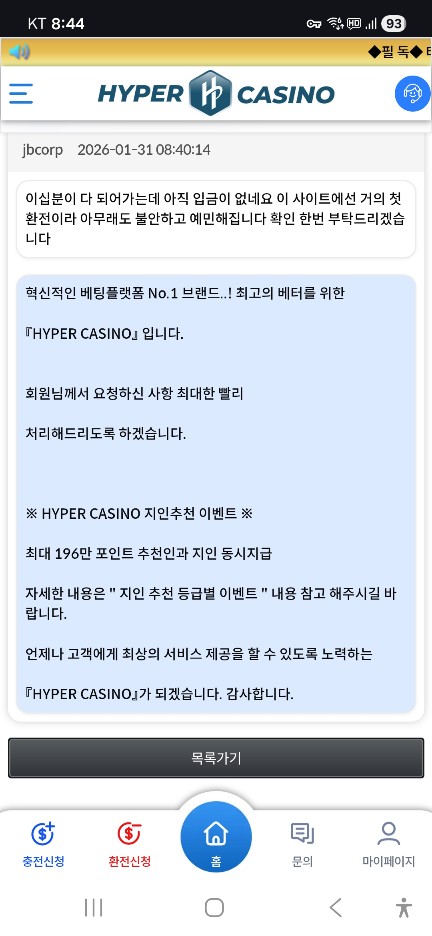 7ea7503c22fc9f5ce832bf95b3328c25_1769831257_8216.jpg 7ea7503c22fc9f5ce832bf95b3328c25_1769831257_8216.jpg