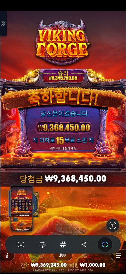 7ea7503c22fc9f5ce832bf95b3328c25_1769831258_0937.jpg 7ea7503c22fc9f5ce832bf95b3328c25_1769831258_0937.jpg