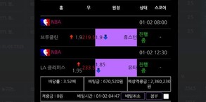 97bc18d24fd1a124f91228980bf0d7ab_1767693835_6343.jpg 97bc18d24fd1a124f91228980bf0d7ab_1767693835_6343.jpg