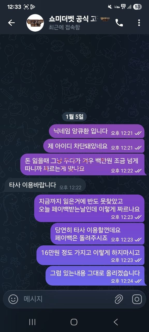 97bc18d24fd1a124f91228980bf0d7ab_1767699460_2099.jpg 97bc18d24fd1a124f91228980bf0d7ab_1767699460_2099.jpg