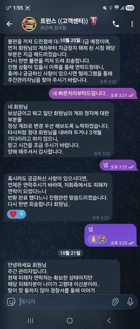 a69f839d09243ec3e2dbd27759fe1d34_1767894929_6057.jpg a69f839d09243ec3e2dbd27759fe1d34_1767894929_6057.jpg