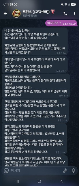 a69f839d09243ec3e2dbd27759fe1d34_1767894929_6885.jpg a69f839d09243ec3e2dbd27759fe1d34_1767894929_6885.jpg