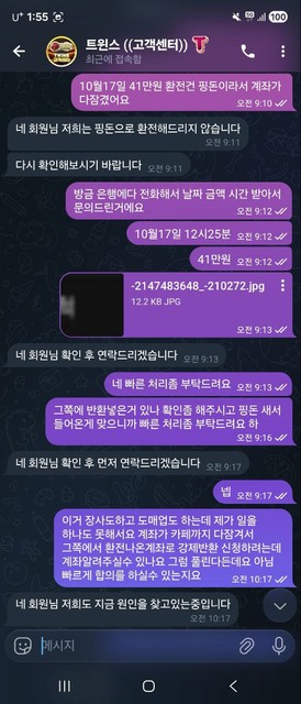 a69f839d09243ec3e2dbd27759fe1d34_1767894929_7429.jpg a69f839d09243ec3e2dbd27759fe1d34_1767894929_7429.jpg