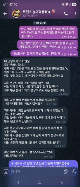 a69f839d09243ec3e2dbd27759fe1d34_1767894948_1777.jpg a69f839d09243ec3e2dbd27759fe1d34_1767894948_1777.jpg