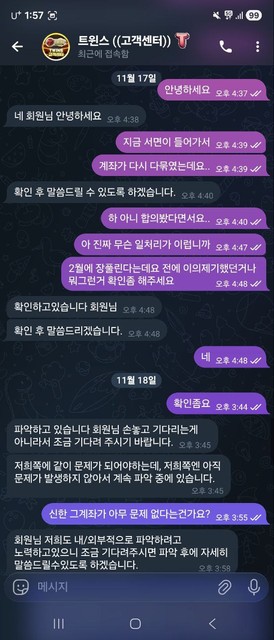 a69f839d09243ec3e2dbd27759fe1d34_1767894948_2287.jpg a69f839d09243ec3e2dbd27759fe1d34_1767894948_2287.jpg