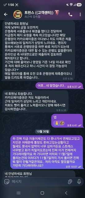 a69f839d09243ec3e2dbd27759fe1d34_1767894948_4248.jpg a69f839d09243ec3e2dbd27759fe1d34_1767894948_4248.jpg