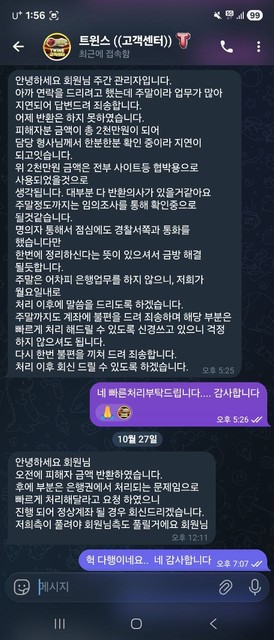 a69f839d09243ec3e2dbd27759fe1d34_1767894948_477.jpg a69f839d09243ec3e2dbd27759fe1d34_1767894948_477.jpg