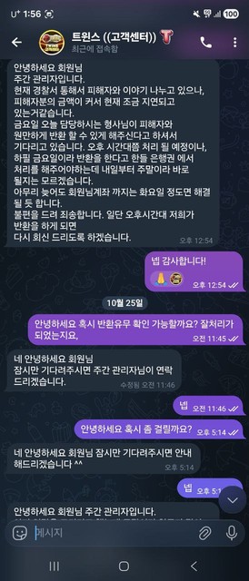 a69f839d09243ec3e2dbd27759fe1d34_1767894948_5919.jpg a69f839d09243ec3e2dbd27759fe1d34_1767894948_5919.jpg