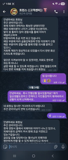 a69f839d09243ec3e2dbd27759fe1d34_1767894948_6454.jpg a69f839d09243ec3e2dbd27759fe1d34_1767894948_6454.jpg