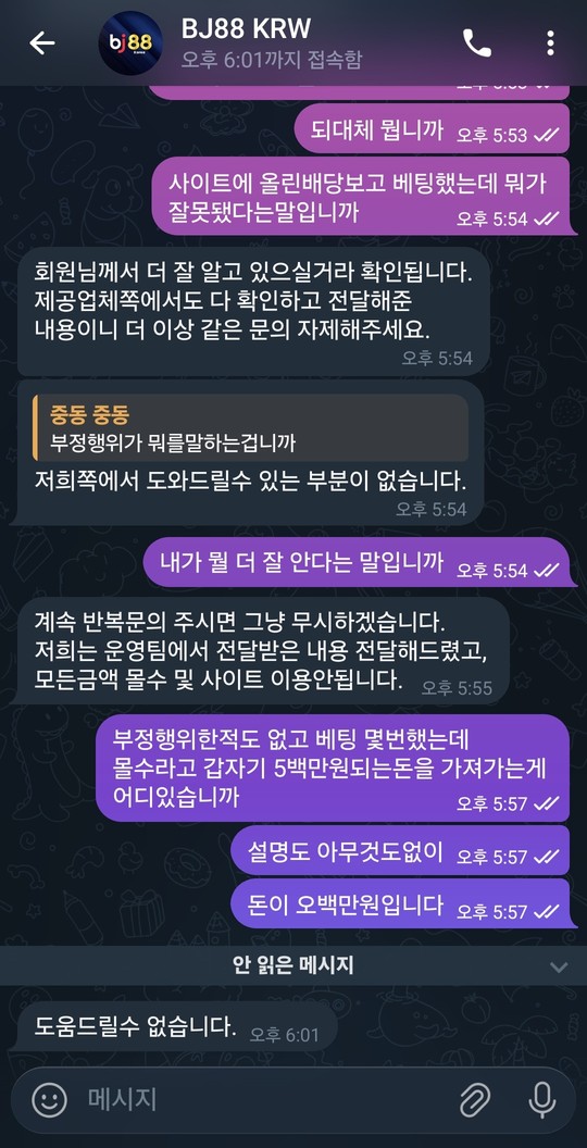 a69f839d09243ec3e2dbd27759fe1d34_1767895577_2361.jpg a69f839d09243ec3e2dbd27759fe1d34_1767895577_2361.jpg