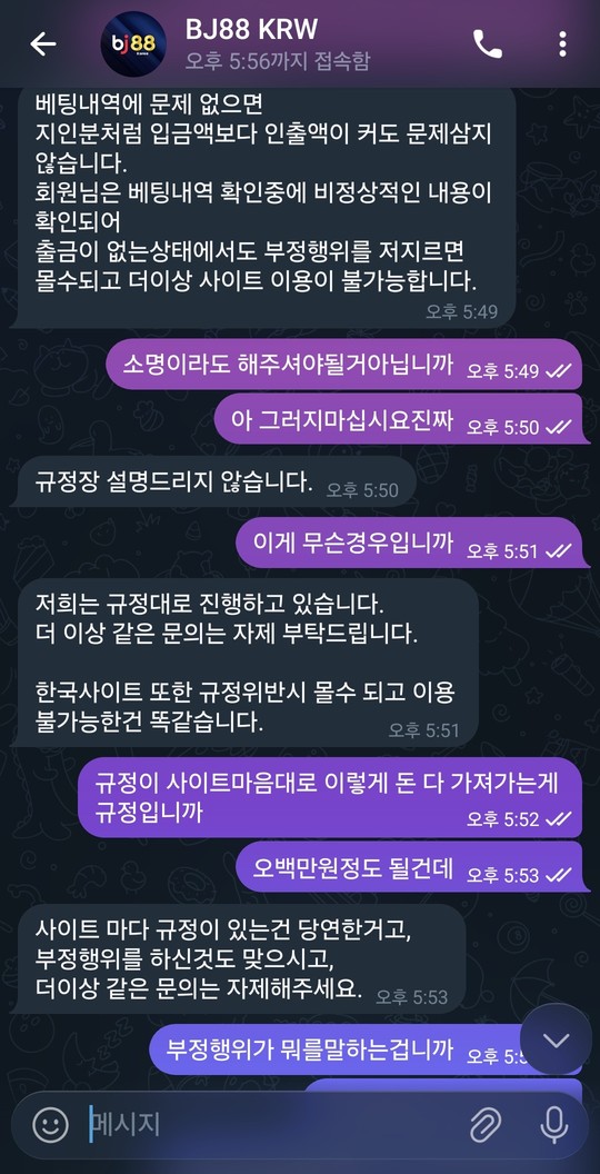 a69f839d09243ec3e2dbd27759fe1d34_1767895577_3493.jpg a69f839d09243ec3e2dbd27759fe1d34_1767895577_3493.jpg