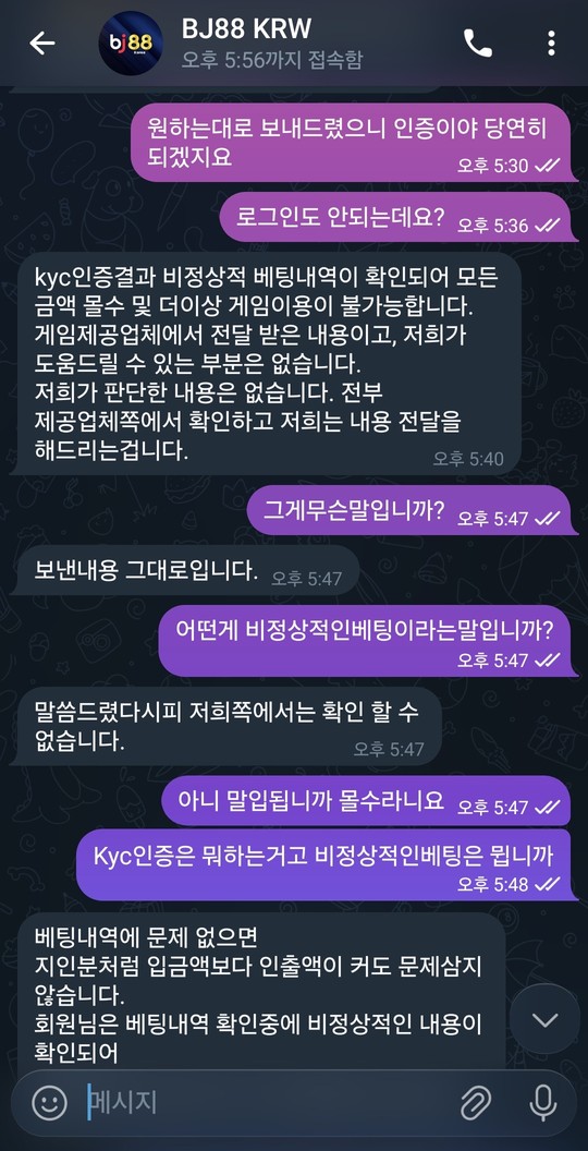 a69f839d09243ec3e2dbd27759fe1d34_1767895577_4189.jpg a69f839d09243ec3e2dbd27759fe1d34_1767895577_4189.jpg