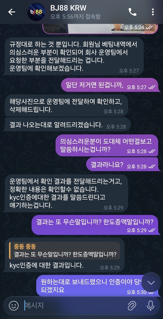 a69f839d09243ec3e2dbd27759fe1d34_1767895577_5937.jpg a69f839d09243ec3e2dbd27759fe1d34_1767895577_5937.jpg