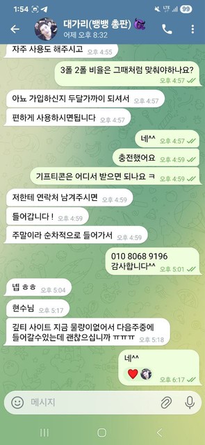 b3176a564ce88f7ef81ef8ad5edcd328_1769262627_8395.jpg b3176a564ce88f7ef81ef8ad5edcd328_1769262627_8395.jpg