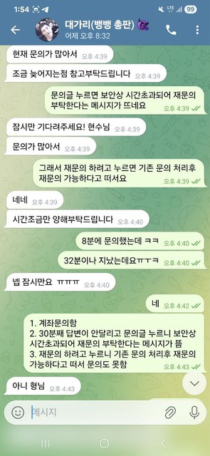 b3176a564ce88f7ef81ef8ad5edcd328_1769262627_9724.jpg b3176a564ce88f7ef81ef8ad5edcd328_1769262627_9724.jpg