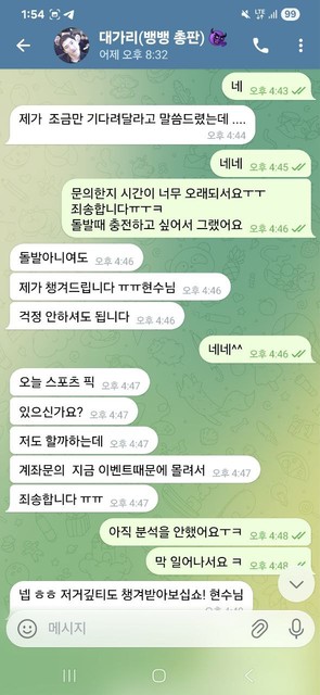 b3176a564ce88f7ef81ef8ad5edcd328_1769262628_0475.jpg b3176a564ce88f7ef81ef8ad5edcd328_1769262628_0475.jpg