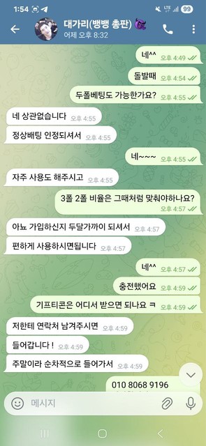 b3176a564ce88f7ef81ef8ad5edcd328_1769262628_1685.jpg b3176a564ce88f7ef81ef8ad5edcd328_1769262628_1685.jpg