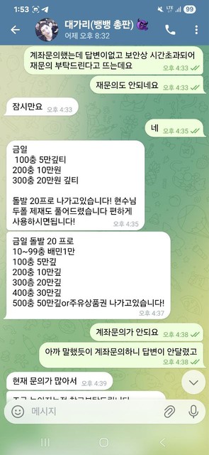 b3176a564ce88f7ef81ef8ad5edcd328_1769262628_2344.jpg b3176a564ce88f7ef81ef8ad5edcd328_1769262628_2344.jpg