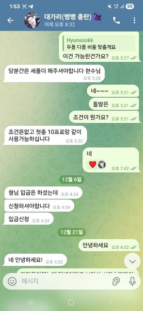 b3176a564ce88f7ef81ef8ad5edcd328_1769262628_2923.jpg b3176a564ce88f7ef81ef8ad5edcd328_1769262628_2923.jpg