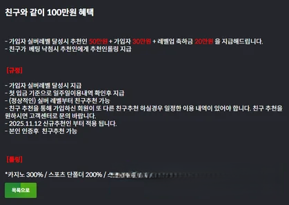 b3176a564ce88f7ef81ef8ad5edcd328_1769263821_9101.png b3176a564ce88f7ef81ef8ad5edcd328_1769263821_9101.png