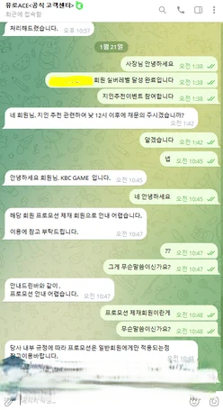 b3176a564ce88f7ef81ef8ad5edcd328_1769263822_0679.png b3176a564ce88f7ef81ef8ad5edcd328_1769263822_0679.png