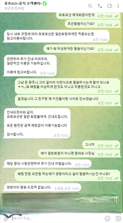 b3176a564ce88f7ef81ef8ad5edcd328_1769263822_5114.png b3176a564ce88f7ef81ef8ad5edcd328_1769263822_5114.png