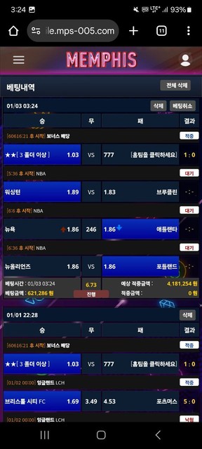 c257744325f572424a5cbf9367b89a9f_1767526630_9817.jpg c257744325f572424a5cbf9367b89a9f_1767526630_9817.jpg