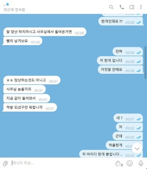 e0319abdffa07b742aaeee0ed298f624_1769315070_6053.jpg e0319abdffa07b742aaeee0ed298f624_1769315070_6053.jpg