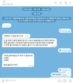 e0319abdffa07b742aaeee0ed298f624_1769315070_6978.jpg e0319abdffa07b742aaeee0ed298f624_1769315070_6978.jpg