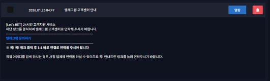 e0319abdffa07b742aaeee0ed298f624_1769315070_794.jpg e0319abdffa07b742aaeee0ed298f624_1769315070_794.jpg