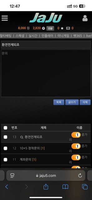 e24b3ddfe053d0e3060b7b400efe5309_1768838693_2697.jpeg e24b3ddfe053d0e3060b7b400efe5309_1768838693_2697.jpeg