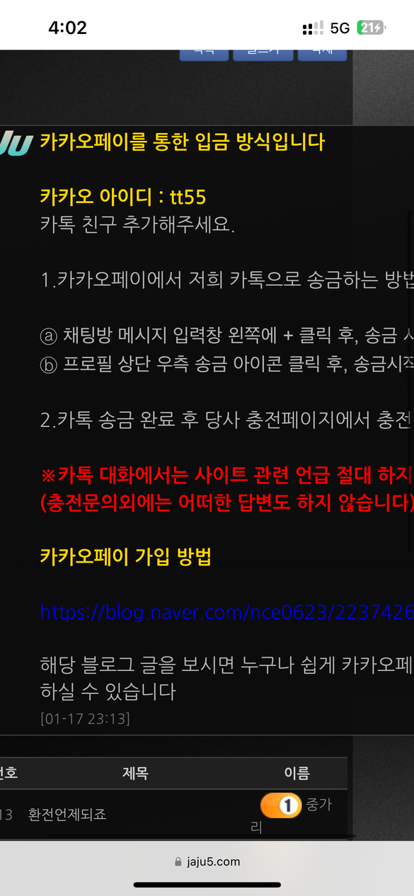 e24b3ddfe053d0e3060b7b400efe5309_1768838693_5654.png e24b3ddfe053d0e3060b7b400efe5309_1768838693_5654.png