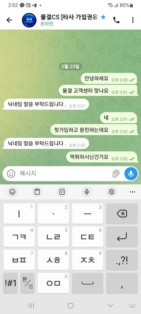 005db993b4c4cf968a9341fd6890e9d6_1771840212_9904.jpg 005db993b4c4cf968a9341fd6890e9d6_1771840212_9904.jpg