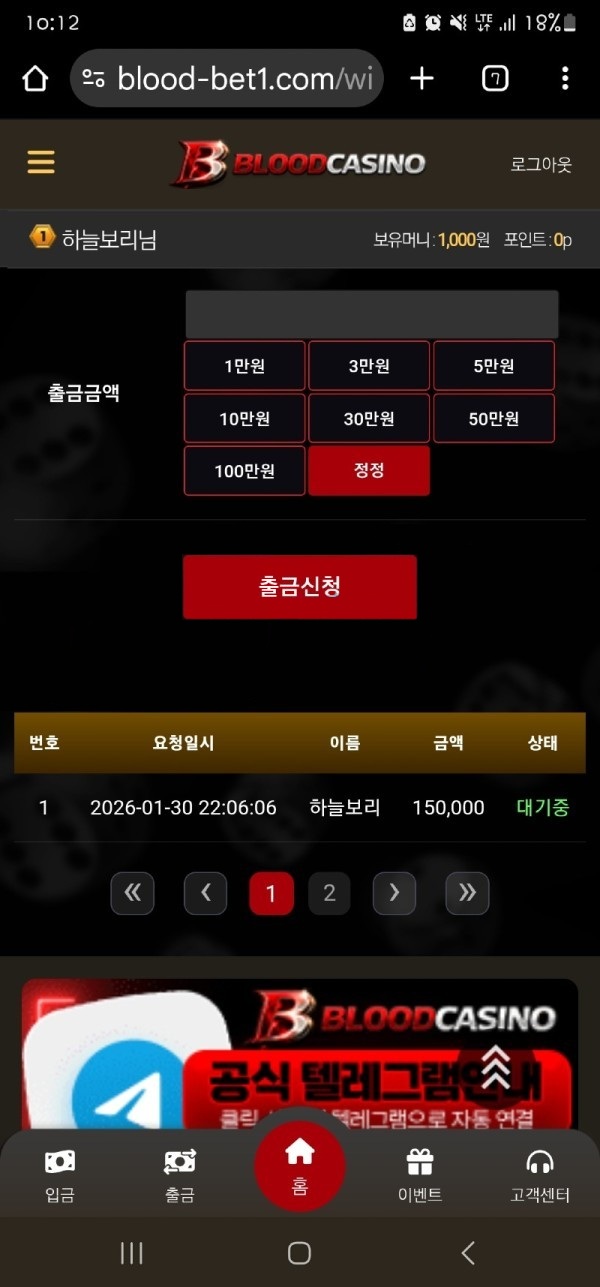 0790b8ae4651fa07290696eb27a36c95_1769947917_2002.jpg 0790b8ae4651fa07290696eb27a36c95_1769947917_2002.jpg