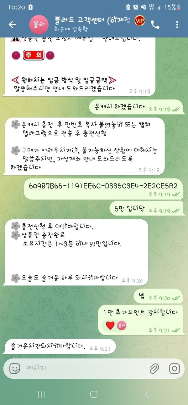 0790b8ae4651fa07290696eb27a36c95_1769947917_2991.jpg 0790b8ae4651fa07290696eb27a36c95_1769947917_2991.jpg