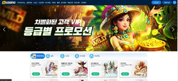 08512a573bee2e497c9f0c71319f0b42_1770633604_0168.jpg 08512a573bee2e497c9f0c71319f0b42_1770633604_0168.jpg