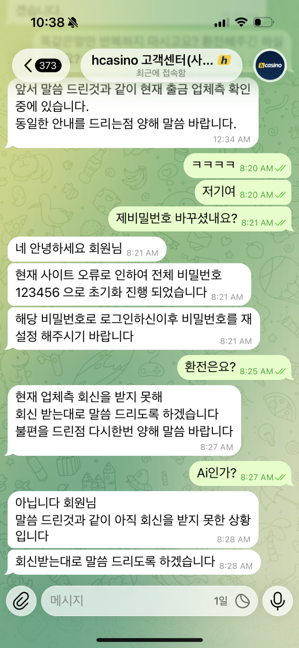 08512a573bee2e497c9f0c71319f0b42_1770633604_4709.png 08512a573bee2e497c9f0c71319f0b42_1770633604_4709.png